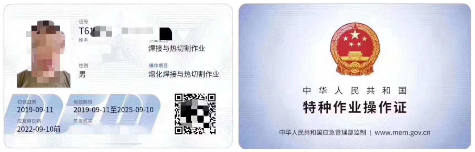 2_202011101423051d995_副本.jpg